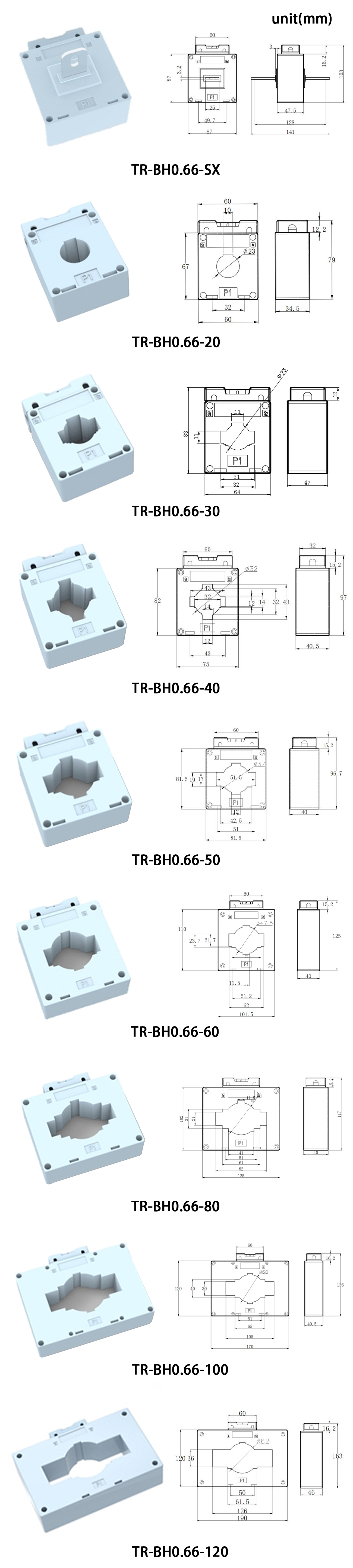 Low Voltage Current Transformer Трансформатор тока низкого напряжения
