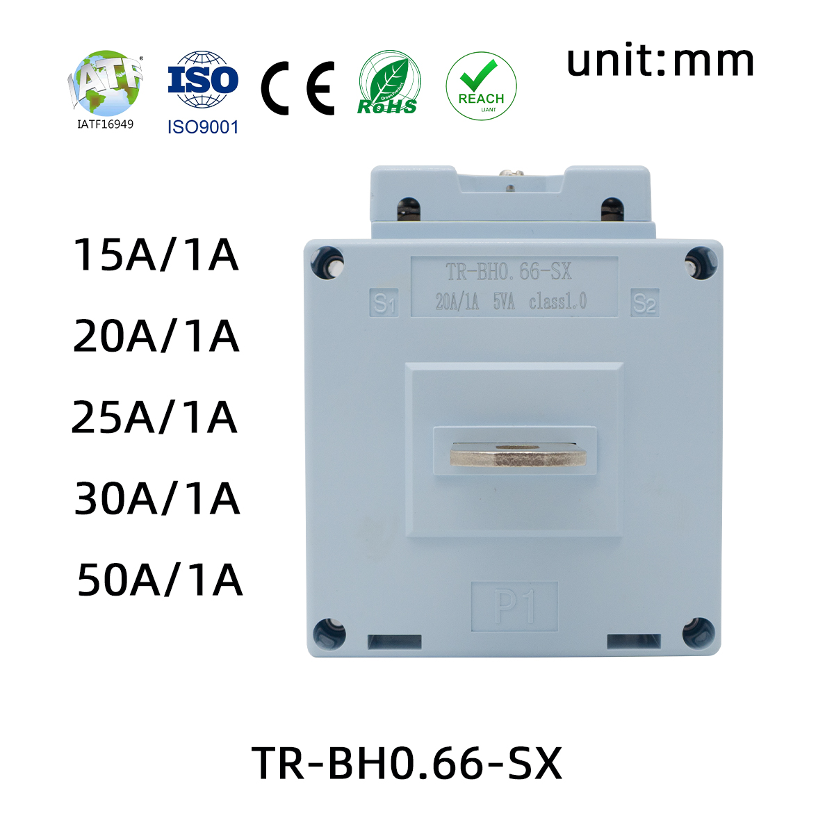 TR-BH0.66-SX Трансформатор тока низкого напряжения 20A/1V 5VA Class1.0