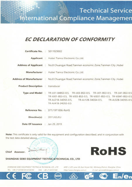 2_0004_20190129ROHS 证书