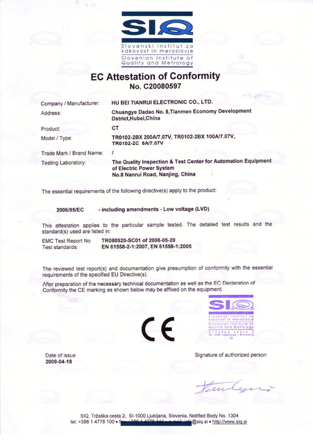 2_0007_20090418 CE1 报告