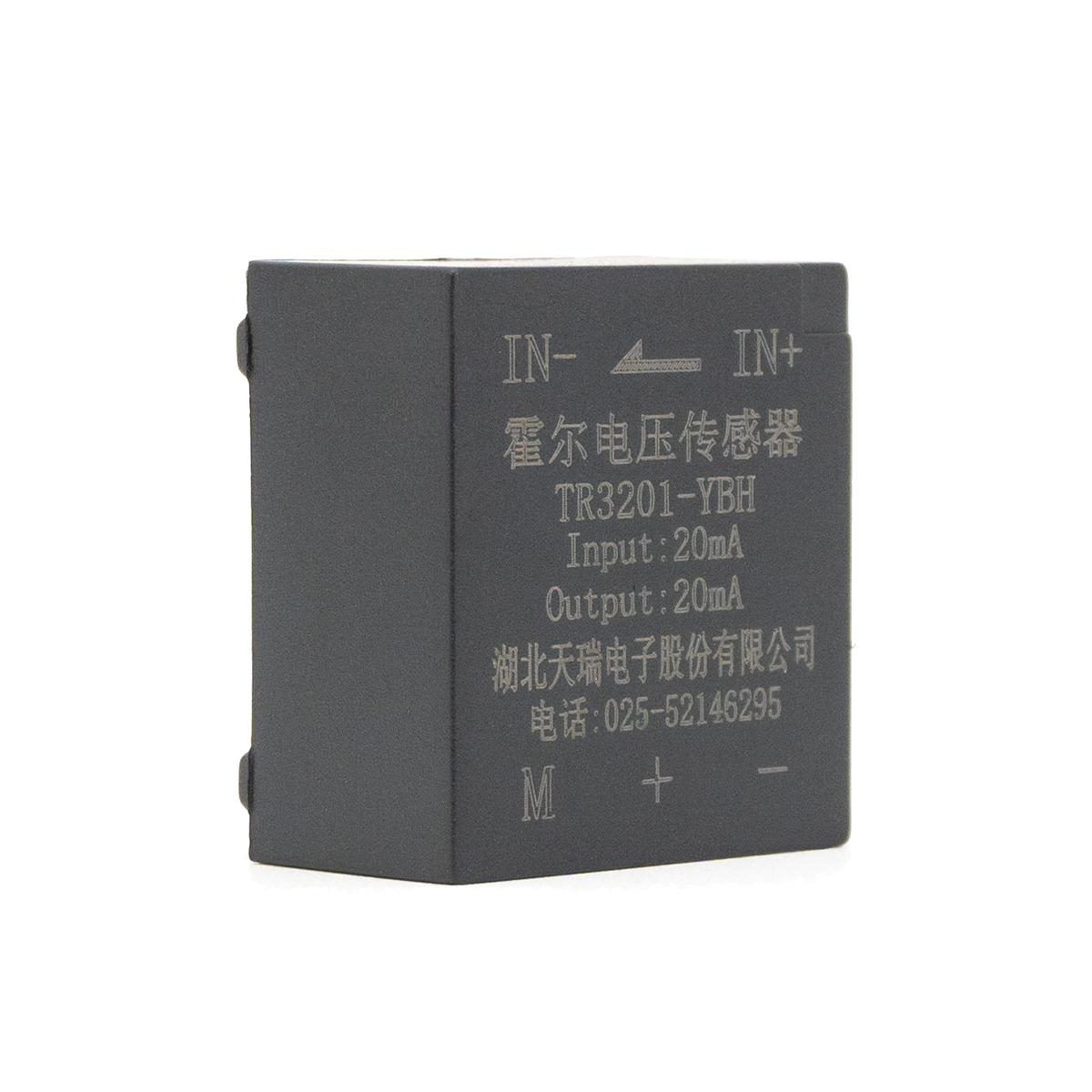 AC/DC с закрытым контуром (магнитный баланс) датчик тока зала.