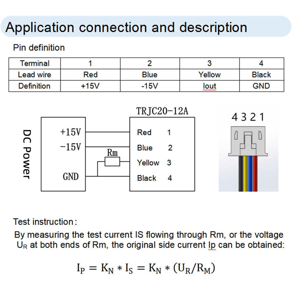 TRJC20-12A-1 ТРДЖК20-12А-1