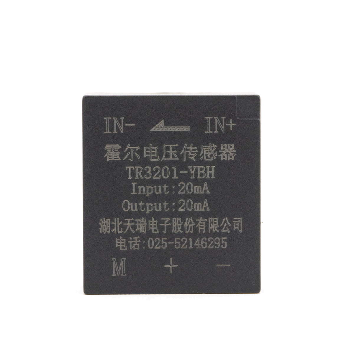 AC/DC с закрытым контуром (магнитный баланс) датчик тока зала.