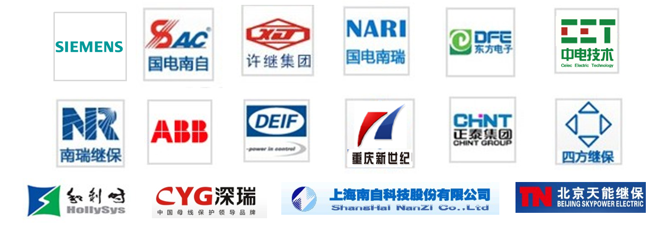 Цепочка поставок