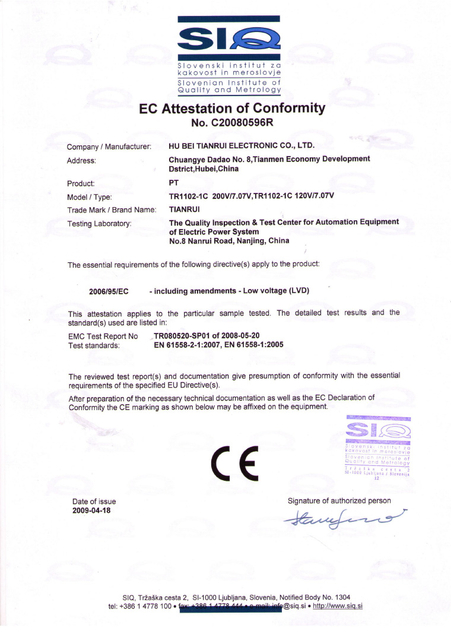 2_0006_20090418 CE 报告